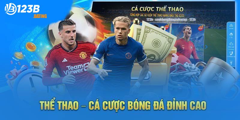 Khám phá siêu phẩm thể thao độc đáo của thương hiệu